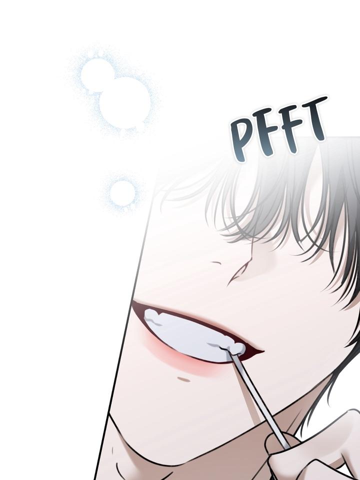 Eighteen’s Bed Chapter 25 - Page 71 in English