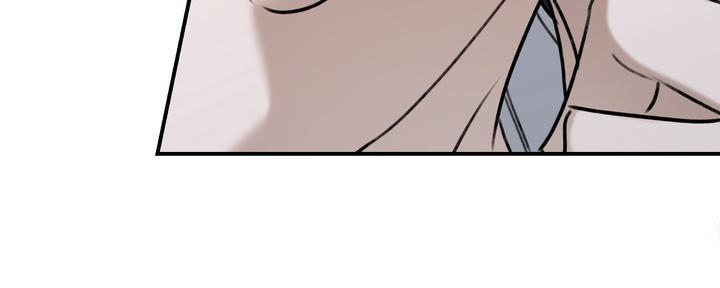 Eighteen’s Bed Chapter 25 - Page 72 in English