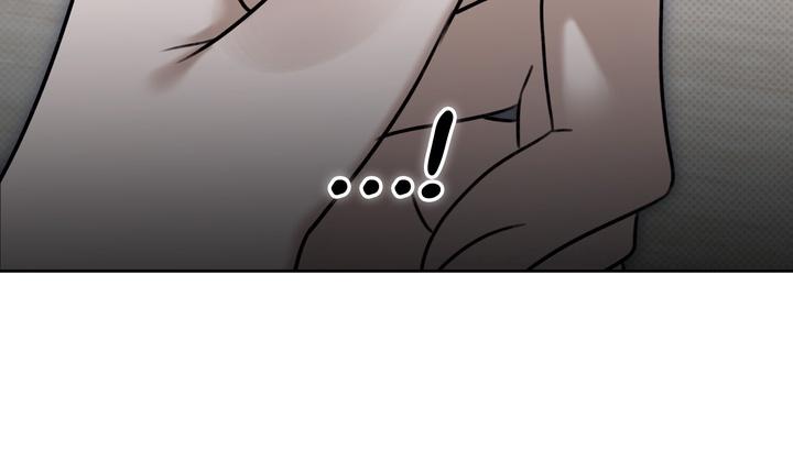 Eighteen’s Bed Chapter 26 - Page 24 in English