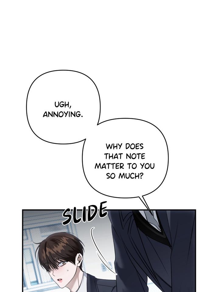 Eighteen’s Bed Chapter 26 - Page 25 in English