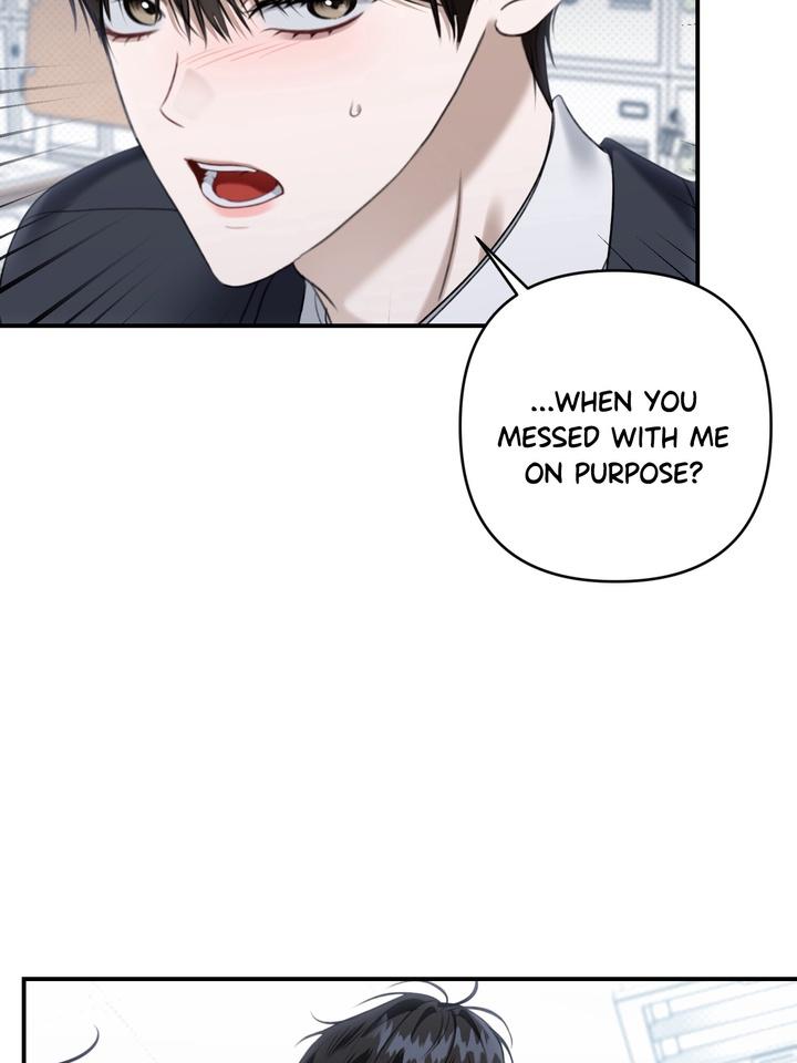 Eighteen’s Bed Chapter 26 - Page 27 in English