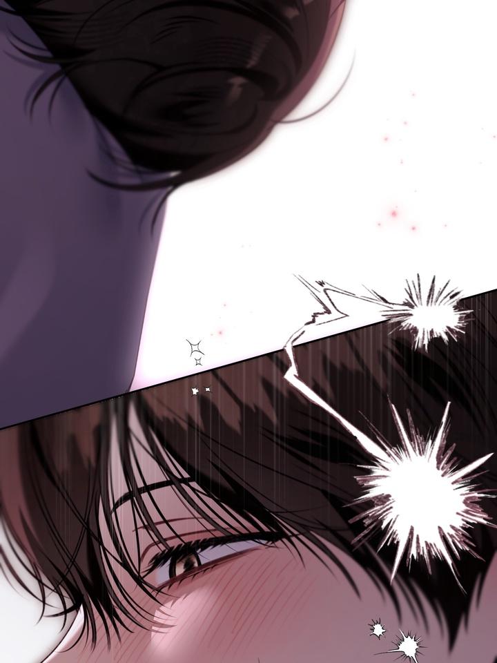 Eighteen’s Bed Chapter 26 - Page 57 in English