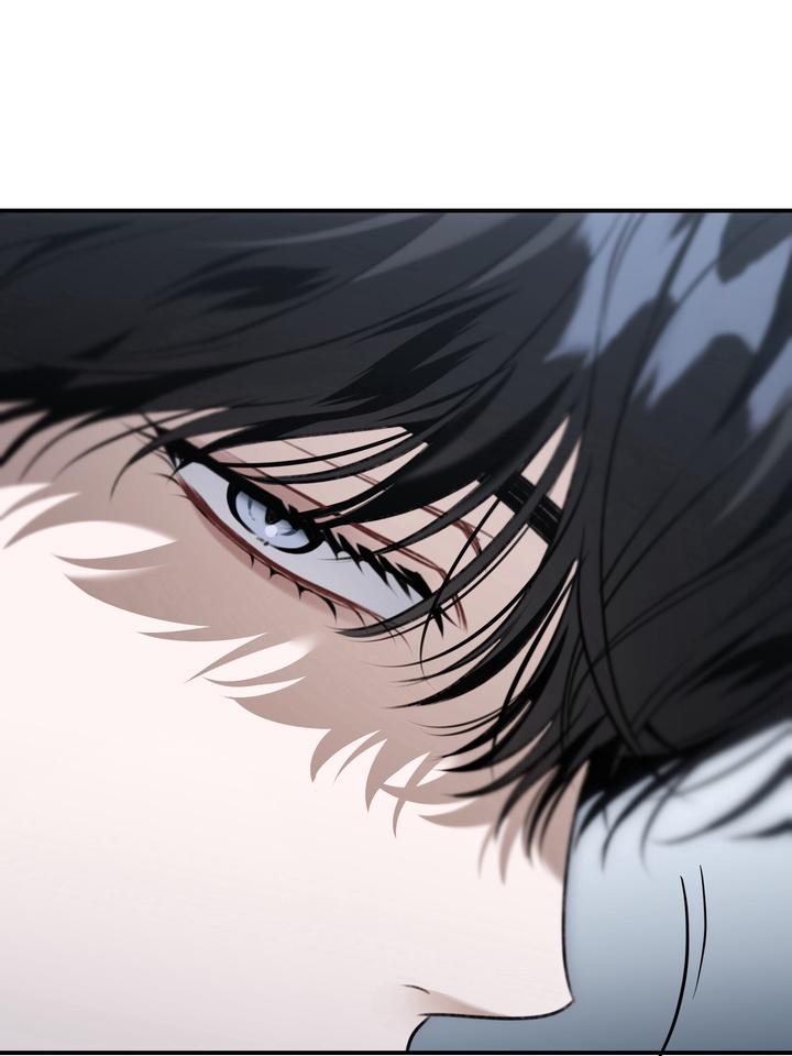 Eighteen’s Bed Chapter 26 - Page 77 in English