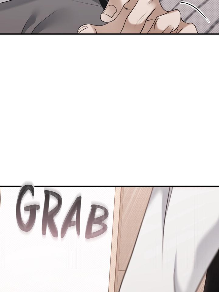 Eighteen’s Bed Chapter 27 - Page 105 in English