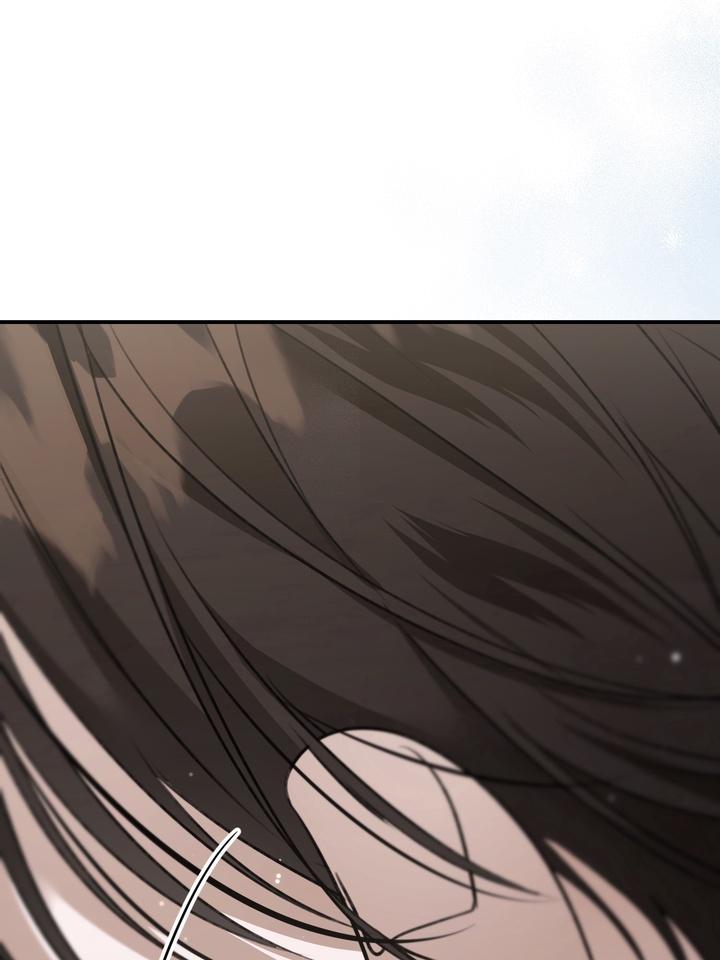Eighteen’s Bed Chapter 27 - Page 12 in English