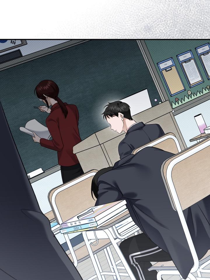 Eighteen’s Bed Chapter 27 - Page 19 in English
