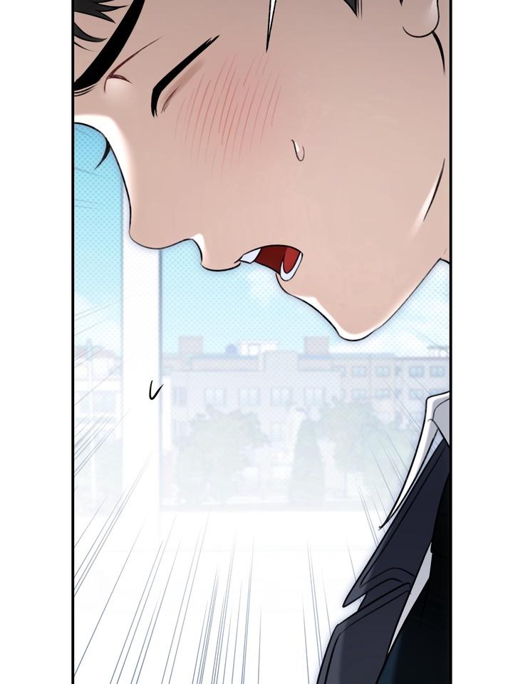 Eighteen’s Bed Chapter 27 - Page 39 in English