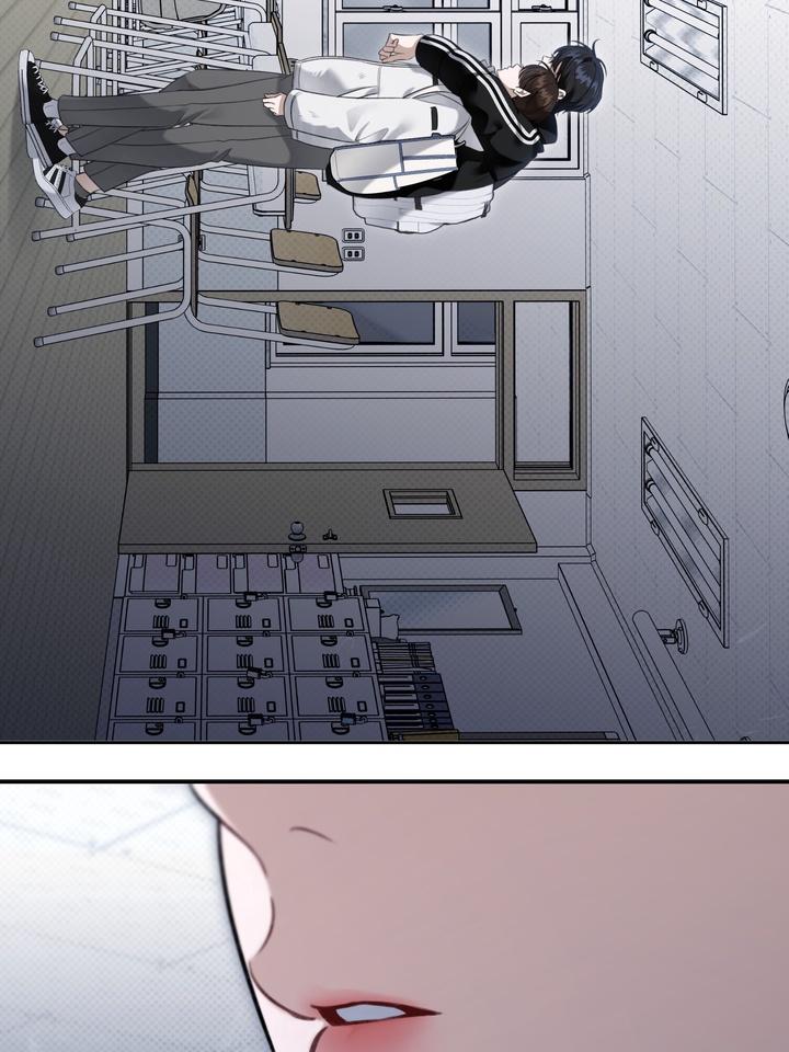 Eighteen’s Bed Chapter 27 - Page 56 in English