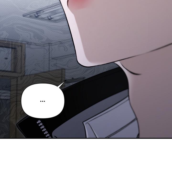 Eighteen’s Bed Chapter 27 - Page 57 in English