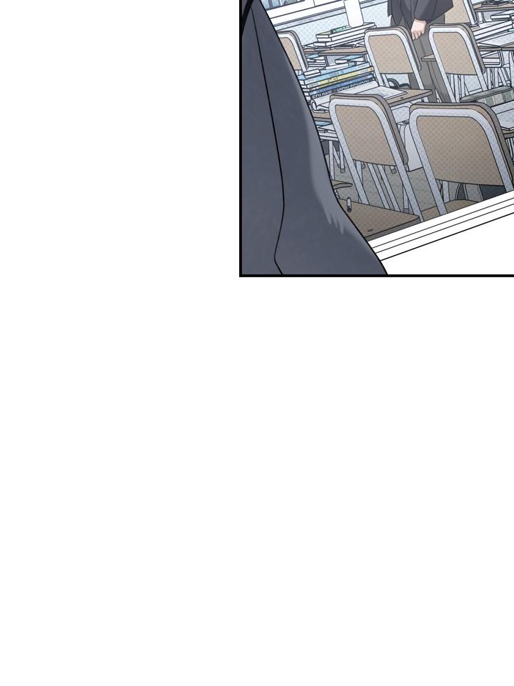 Eighteen’s Bed Chapter 27 - Page 61 in English