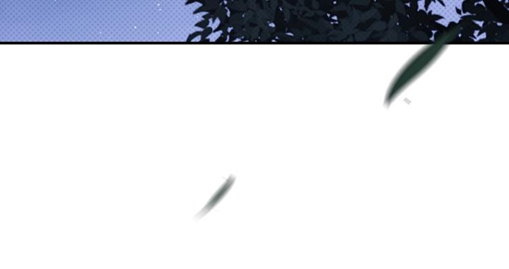 Eighteen’s Bed Chapter 28 - Page 96 in English