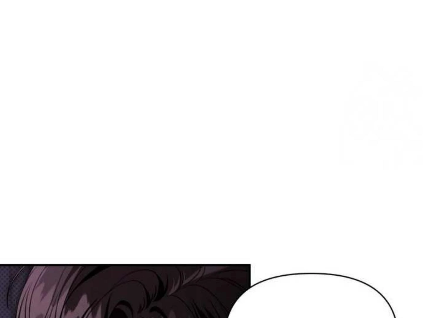 Eighteen’s Bed Chapter 3 - Page 119 in English