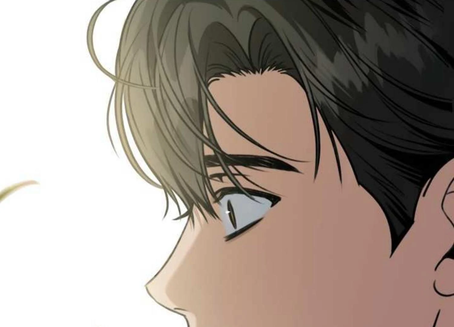 Eighteen’s Bed Chapter 3 - Page 73 in English