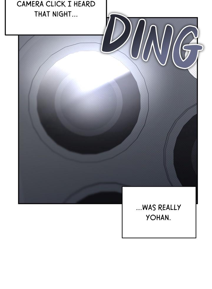 Eighteen’s Bed Chapter 35 - Page 12 in English