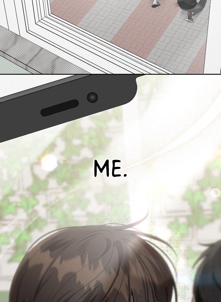 Eighteen’s Bed Chapter 35 - Page 24 in English