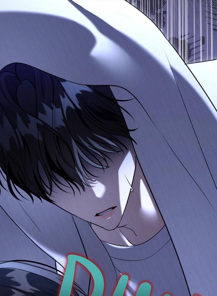 Eighteen’s Bed Chapter 35 - Page 31 in English