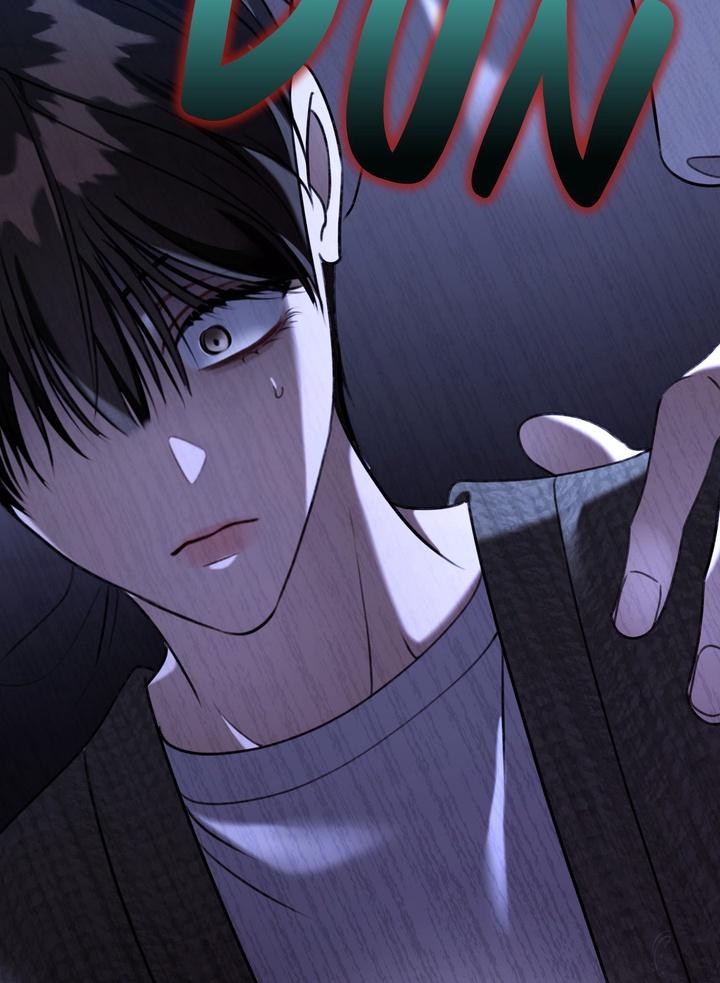 Eighteen’s Bed Chapter 35 - Page 32 in English