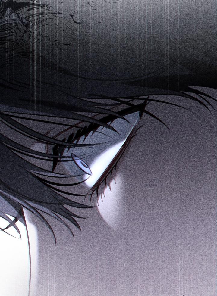 Eighteen’s Bed Chapter 35 - Page 43 in English