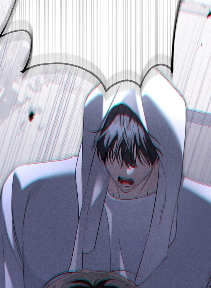 Eighteen’s Bed Chapter 35 - Page 48 in English