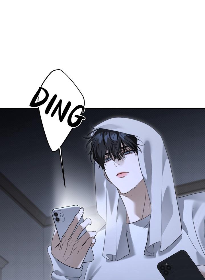 Eighteen’s Bed Chapter 35 - Page 62 in English