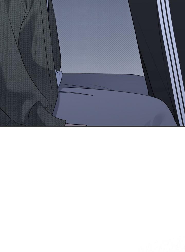 Eighteen’s Bed Chapter 35 - Page 70 in English