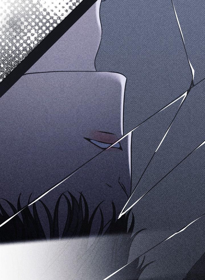 Eighteen’s Bed Chapter 35 - Page 85 in English
