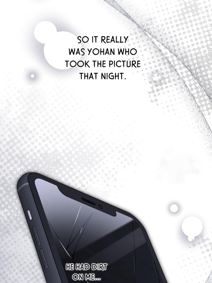 Eighteen’s Bed Chapter 36 - Page 5 in English
