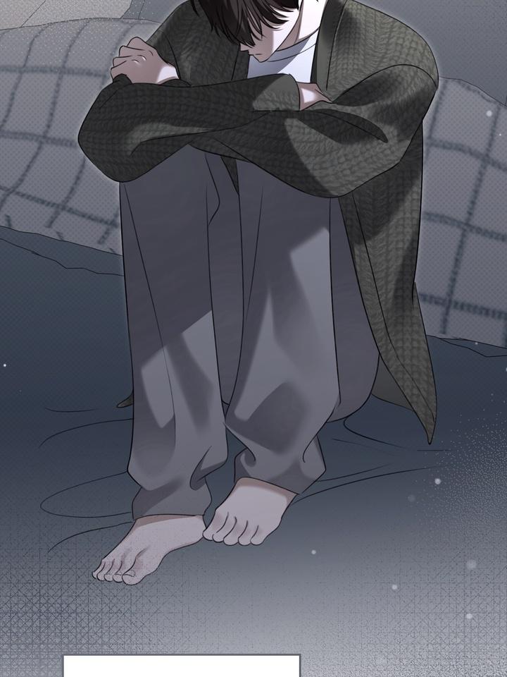 Eighteen’s Bed Chapter 36 - Page 82 in English