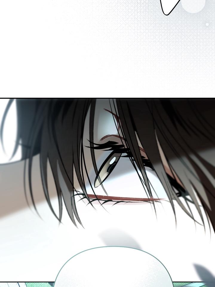 Eighteen’s Bed Chapter 37 - Page 104 in English