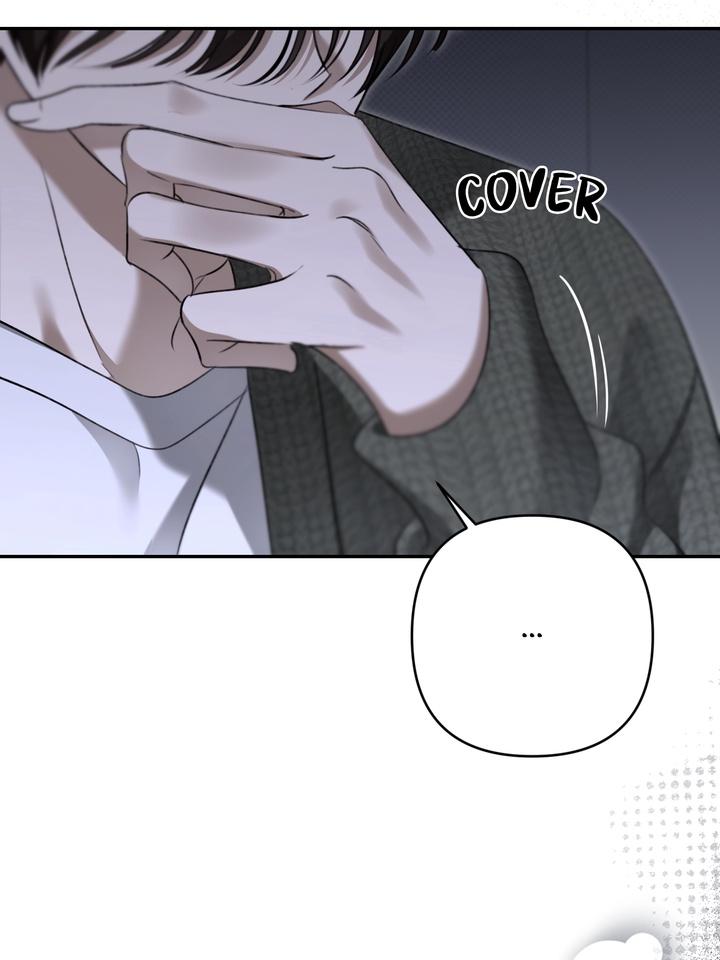 Eighteen’s Bed Chapter 37 - Page 23 in English