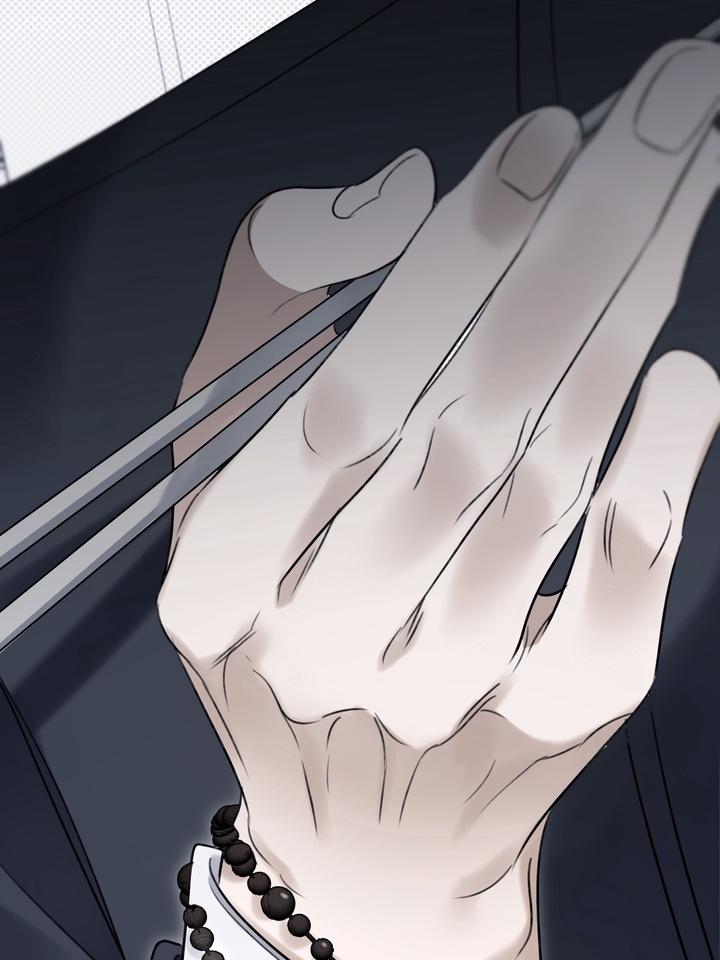 Eighteen’s Bed Chapter 37 - Page 37 in English