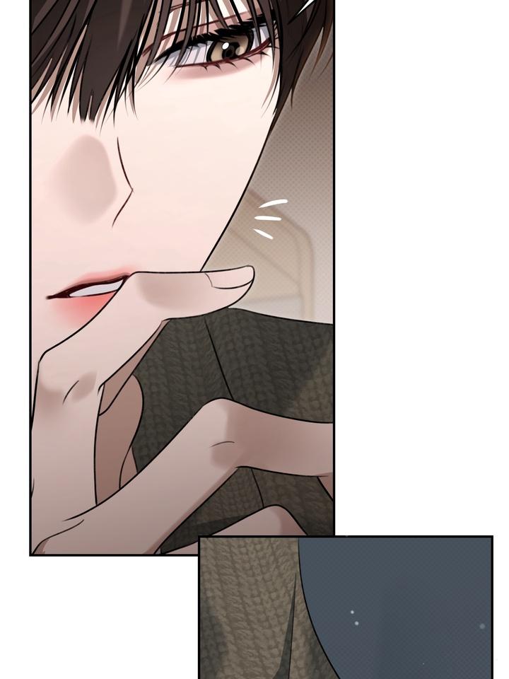 Eighteen’s Bed Chapter 37 - Page 4 in English