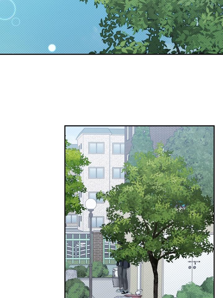 Eighteen’s Bed Chapter 37 - Page 41 in English