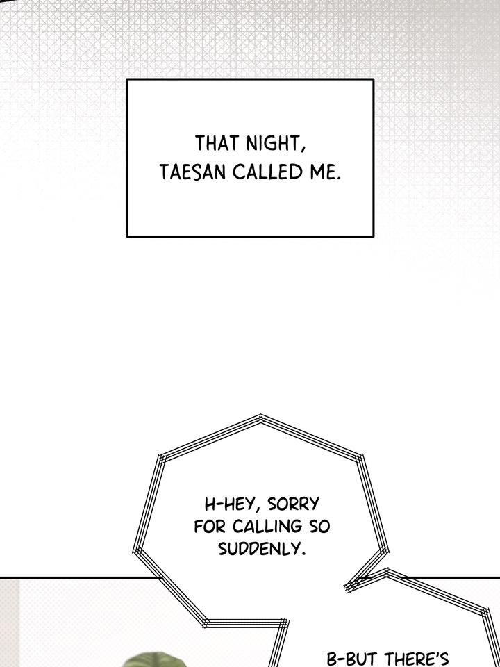 Eighteen’s Bed Chapter 38 - Page 16 in English