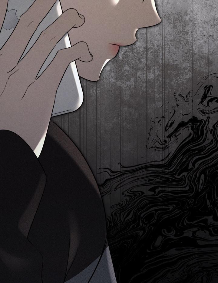 Eighteen’s Bed Chapter 38 - Page 24 in English