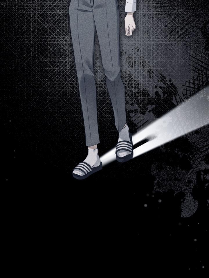 Eighteen’s Bed Chapter 38 - Page 29 in English