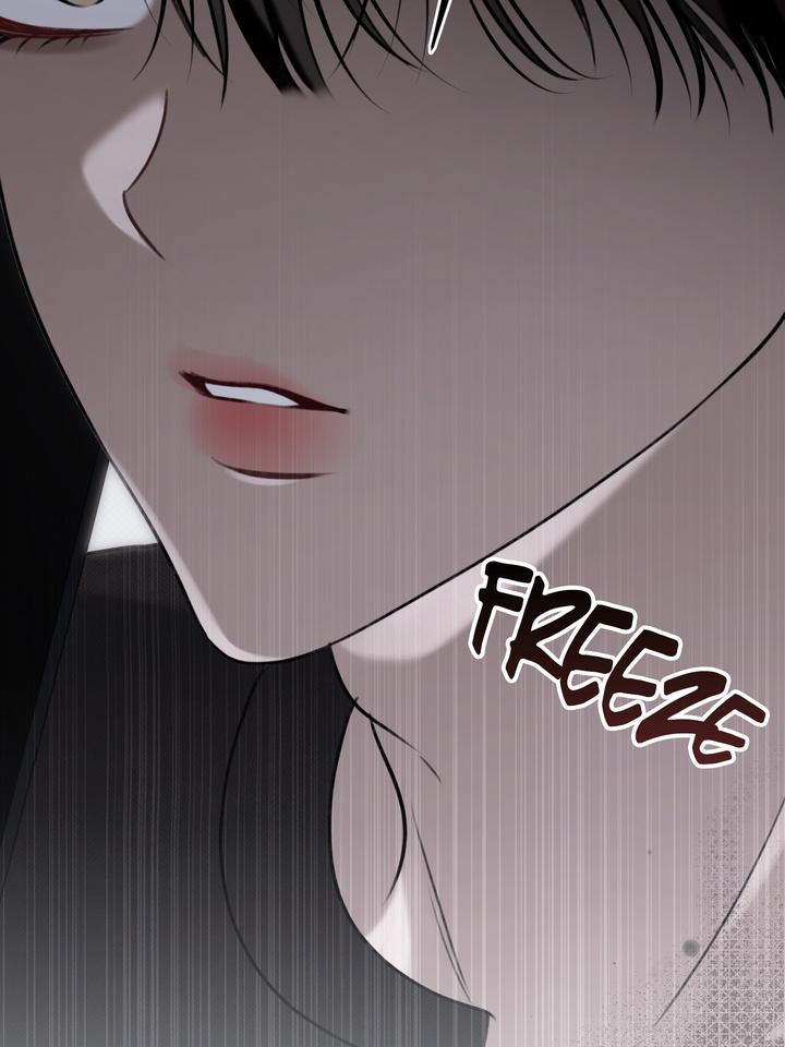 Eighteen’s Bed Chapter 38 - Page 51 in English