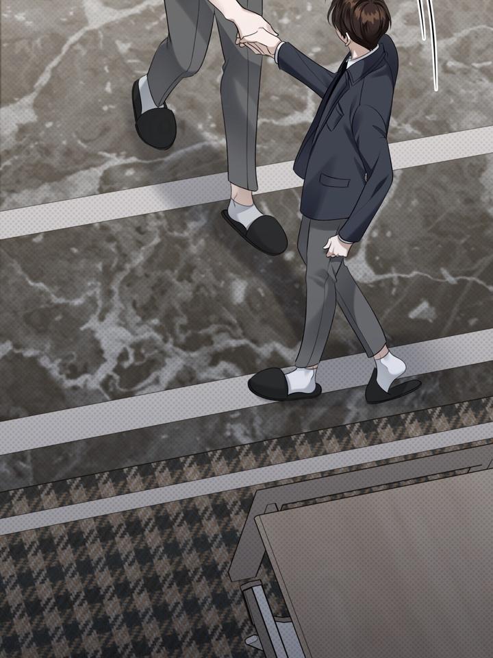 Eighteen’s Bed Chapter 39 - Page 102 in English