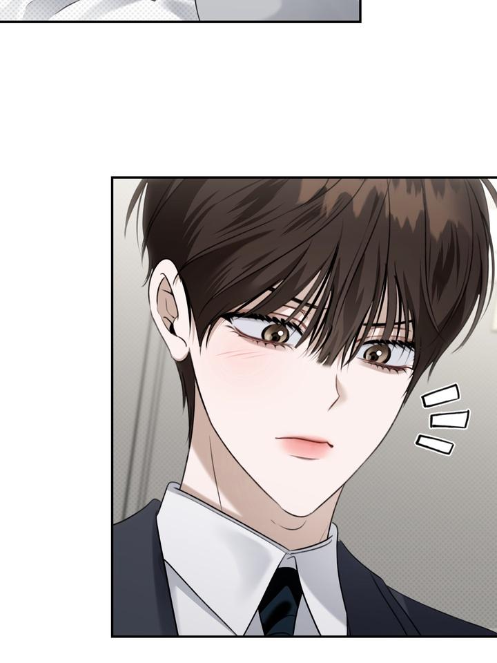 Eighteen’s Bed Chapter 39 - Page 16 in English