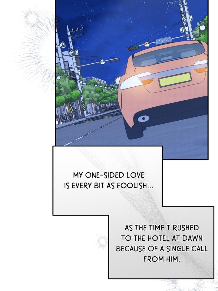 Eighteen’s Bed Chapter 39 - Page 23 in English