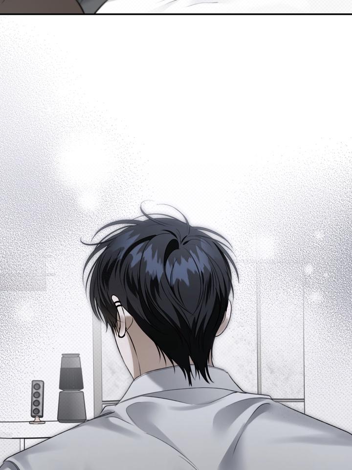 Eighteen’s Bed Chapter 39 - Page 40 in English
