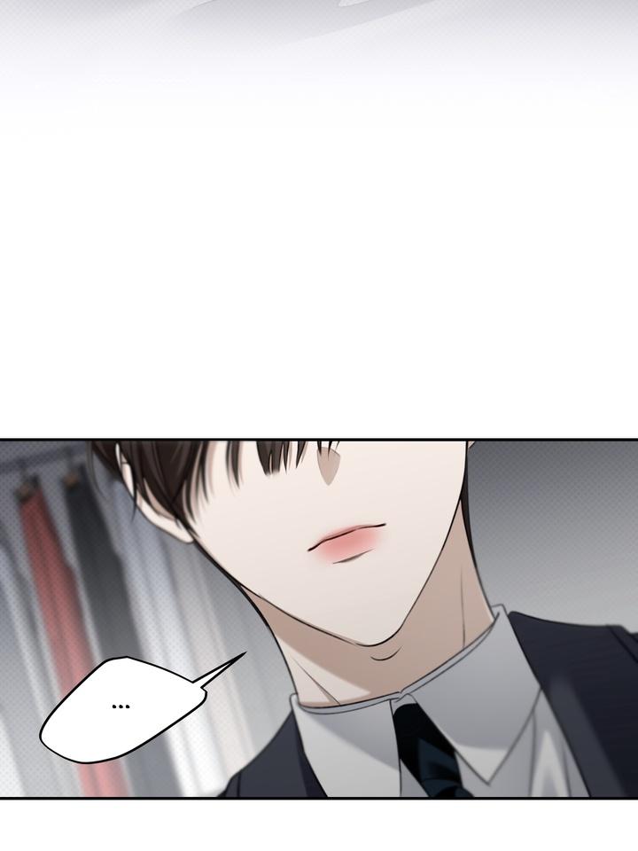 Eighteen’s Bed Chapter 39 - Page 42 in English