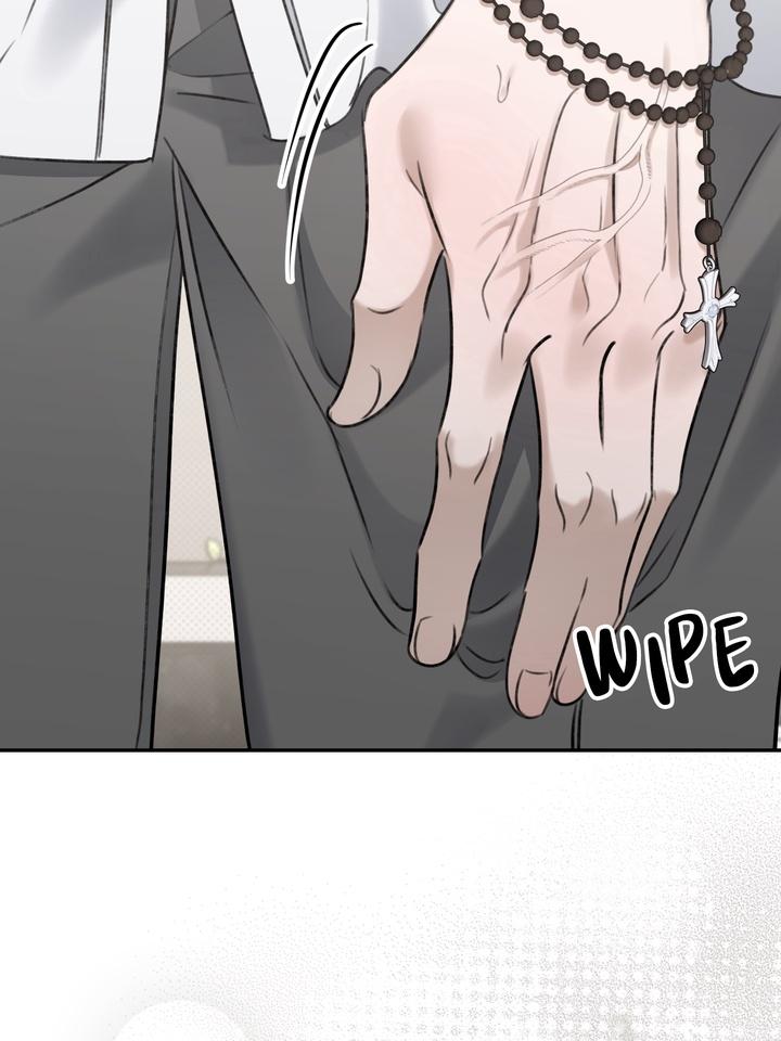 Eighteen’s Bed Chapter 39 - Page 71 in English