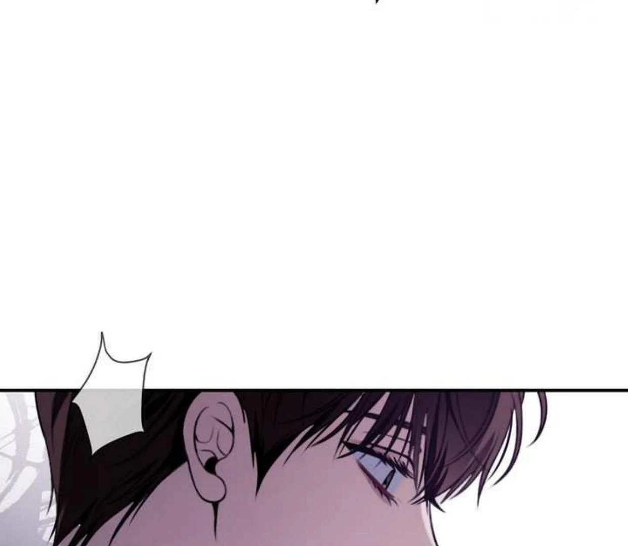 Eighteen’s Bed Chapter 4 - Page 116 in English