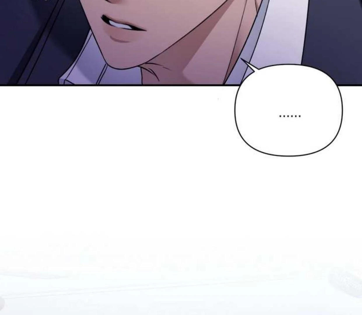 Eighteen’s Bed Chapter 4 - Page 132 in English