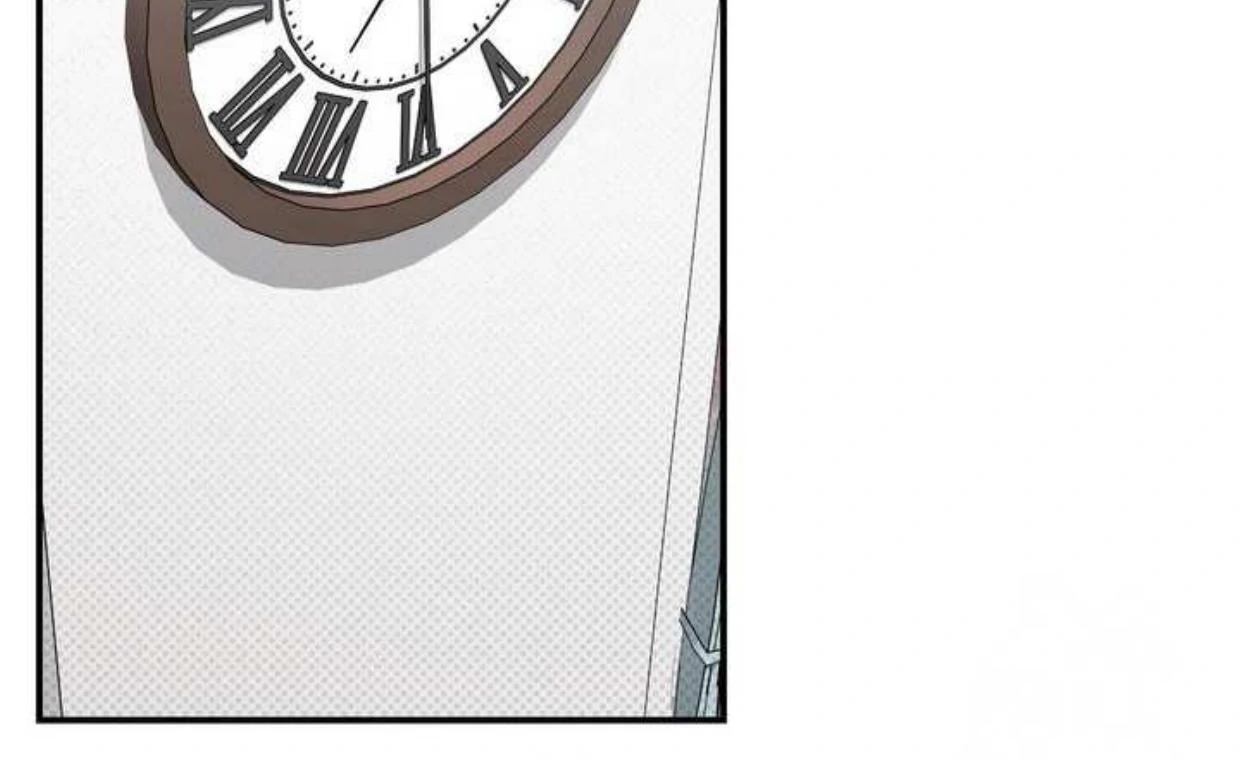 Eighteen’s Bed Chapter 4 - Page 73 in English