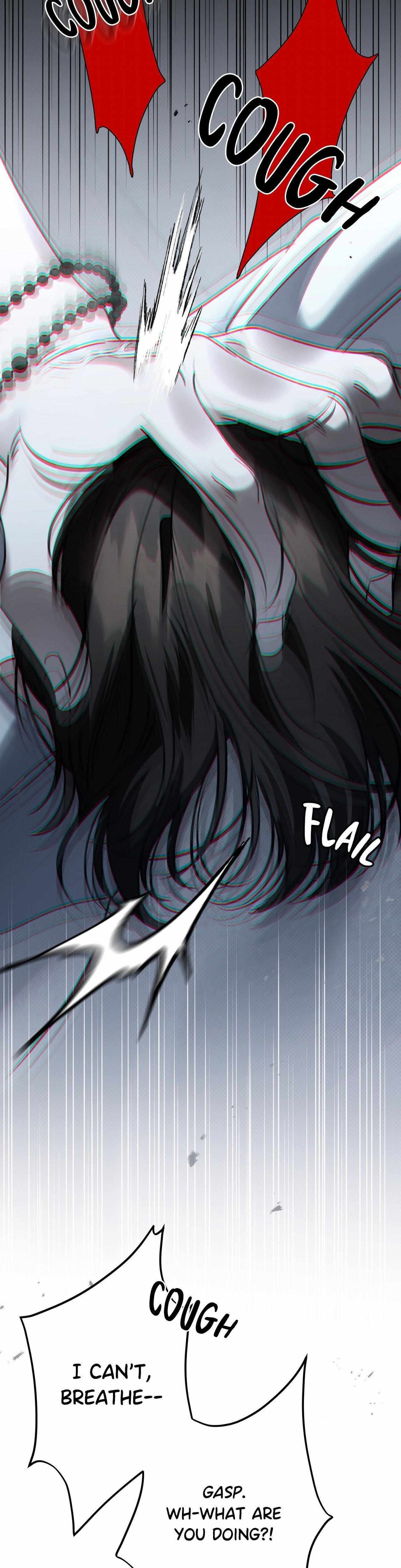 Eighteen’s Bed Chapter 41 - Page 18 in English