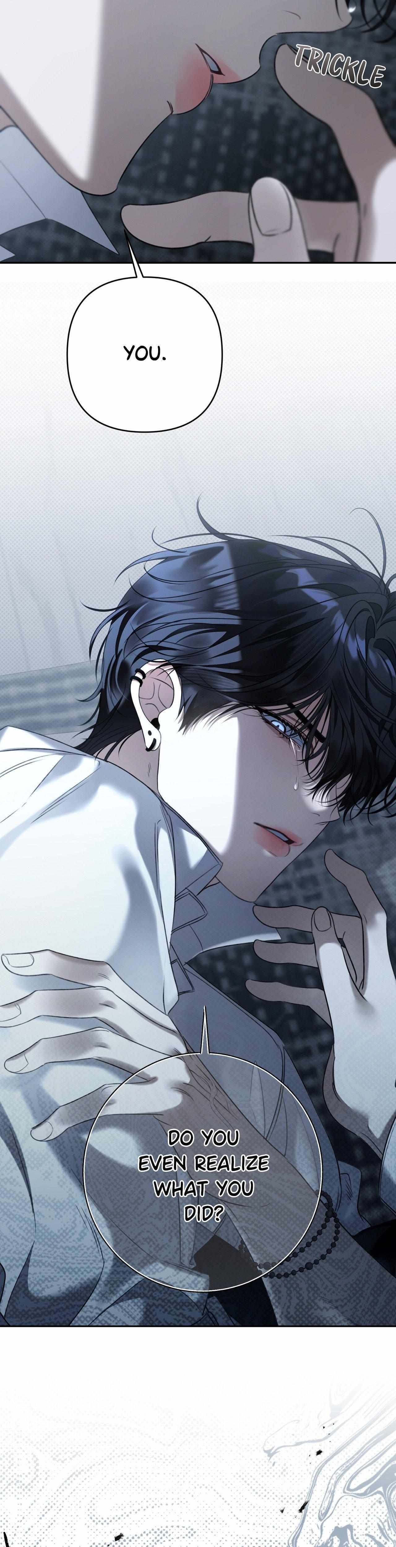 Eighteen’s Bed Chapter 42 - Page 16 in English