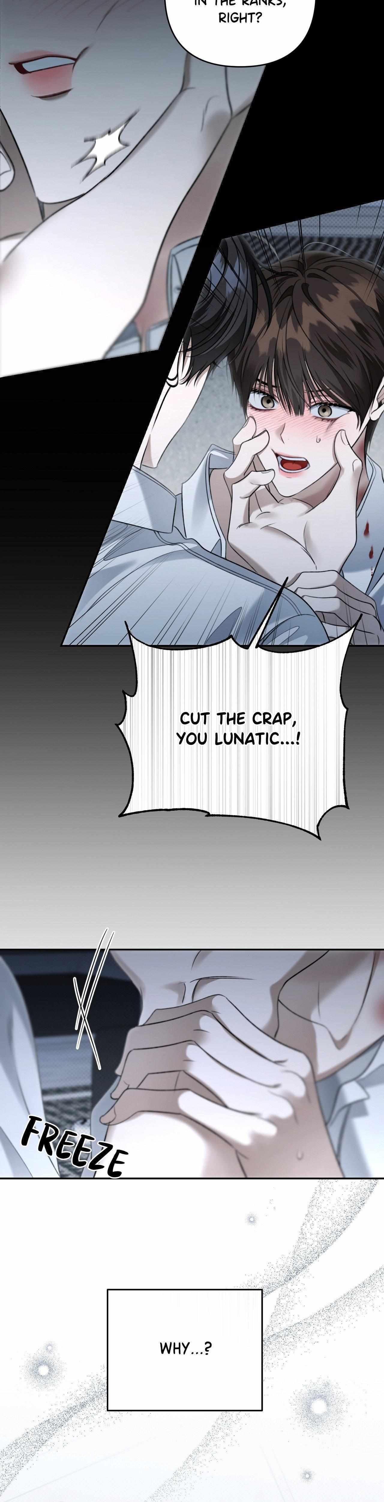 Eighteen’s Bed Chapter 42 - Page 25 in English