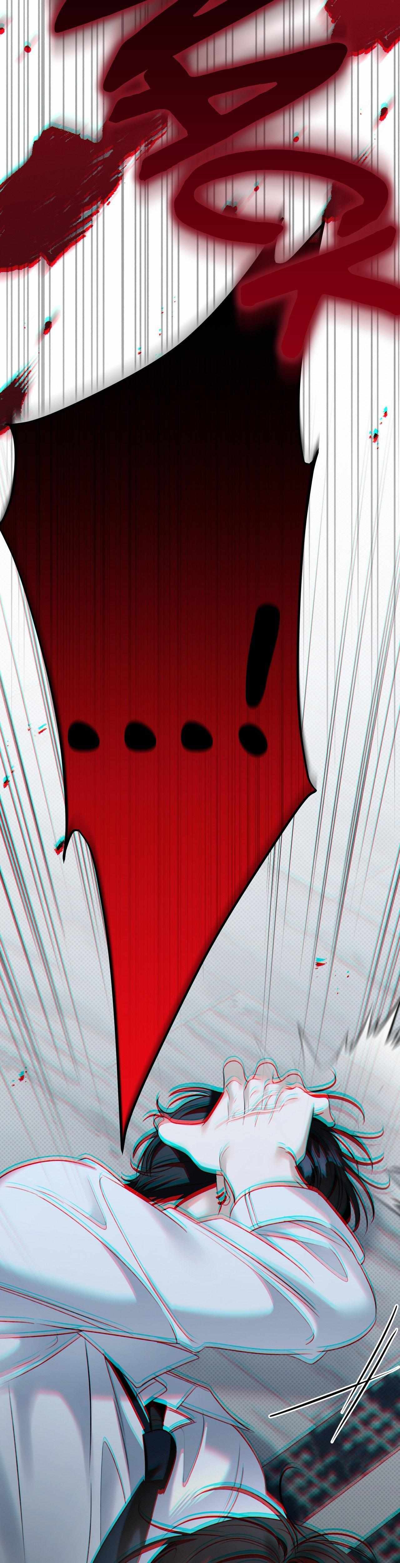Eighteen’s Bed Chapter 43 - Page 13 in English